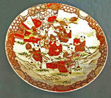 Click for more details.